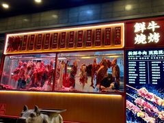 -幸运牛汕头小黄牛牛肉火锅(梅林店)