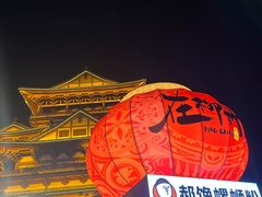 -窑埠古镇