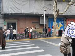 -大韩民国临时政府旧址