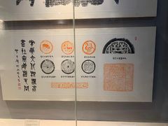 -宝泉胜境旅游度假区