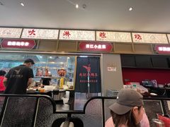 -先记烧鹅王·本地粤菜(福永店)