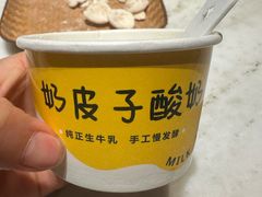 -径山十八道·风味民间菜(华夏之心店)