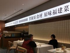 -莆田餐厅PUTIEN(世博源店)