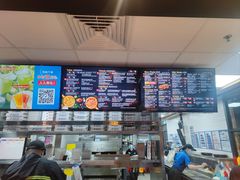 -达美乐比萨(红山店)