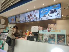 -DQ·蛋糕·冰淇淋(通州万达店)