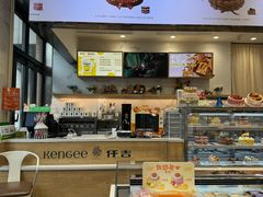 -KenGee仟吉(吉庆街店)