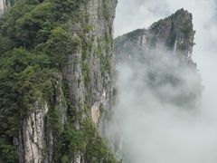 -蝶舞清江·恩施云顶景区(黄鹤峰林)