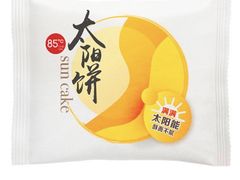 太阳饼-85度C(上海广元店)