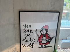 -Alimentari早午餐(安福路店)