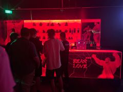 -北京目的地酒吧