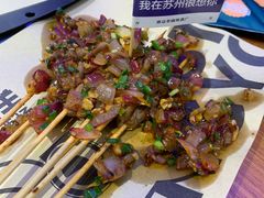 -路边羊烧烤酒场(宝带路店)