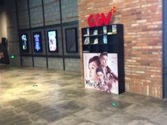 -CGV影城(万象城激光IMAX店)