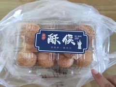 -酥侯糕点(靖江路店)