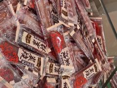 -非遗·老山合·潮汕特产猪头粽(龙眼南店)