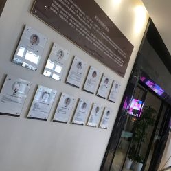 点击看大图 -北京米扬丽格医疗美容·联合丽格鼻整形中心