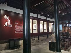 -中国昆曲博物馆
