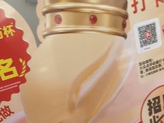 -味多美蛋糕(航天桥店)