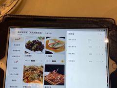 -梅龙镇酒家(南京西路总店)