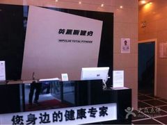 android_upload_pic-阳光游泳培训(北苑店)