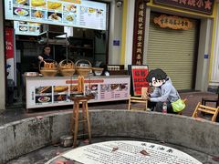 -水井拉粉油条(赤坎民国风情街店)