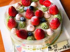 -36cake生日蛋糕(福田店)