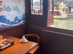 -合风谷(南下塘店)