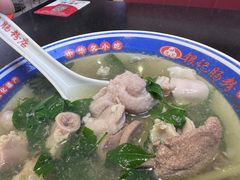 -银记肠粉店(中山一路店)