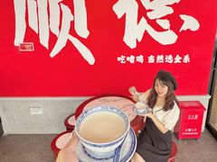 -金系·顺德啫鸡大王(创意产业园店)