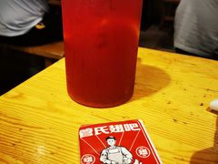 -管氏翅吧(护国寺店)