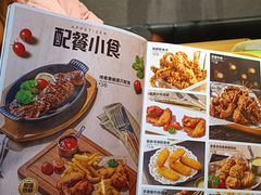 菜单-豪客来牛排(重庆三峡广场步行街1704店)