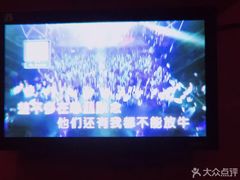 -5号KTV音乐广场(天通苑店)