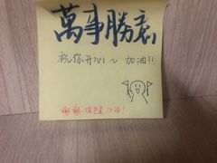 -轻学24小时自习室