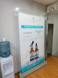 -成都军建医院·疤痕诊疗中心