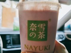 -奈雪的茶(中粮祥云小镇店)
