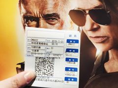 -博纳国际影城IMAX(中央大道店)
