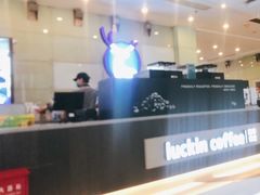 -瑞幸咖啡(数码01大厦店)