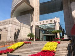 -上海博物馆(人民广场馆)