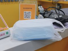 -千米手机电脑维修回收(珠江路店)