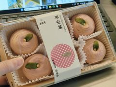 -老鼎丰糕点铺子(国贸商城店)