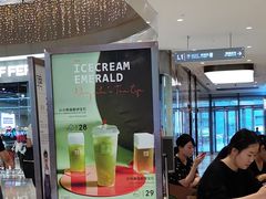 -奈雪的茶(石家庄万象城店)