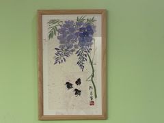 -学知乐教育·幼小衔接·小学科辅导(嘉定镇校区)