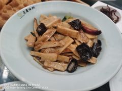 -老磨油饼(高陵店)