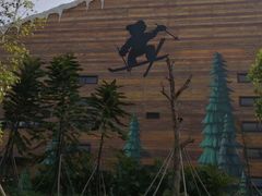 -美的鹭湖探索王国