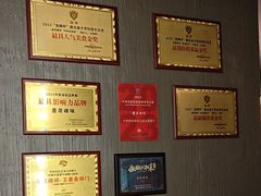 -墨泉峰味(润和国际广场店)