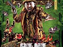 -景洪财富中心影城