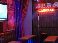 -唱吧麦颂KTV·派对(东坝店)