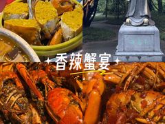 -三妹小龙虾·黄油蟹(华侨城总店)