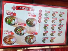-德天顺盖码饭(人民西路店)