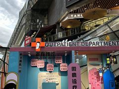 -中贸广场