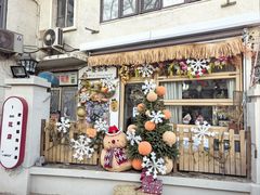 -天津五大道文化旅游区